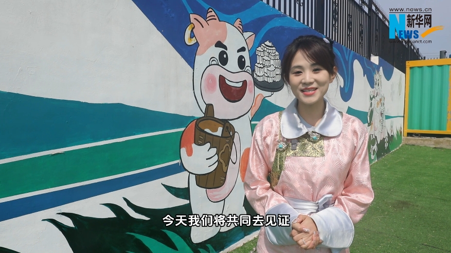 大美非遗丨科右前旗奶食的传承与创新
