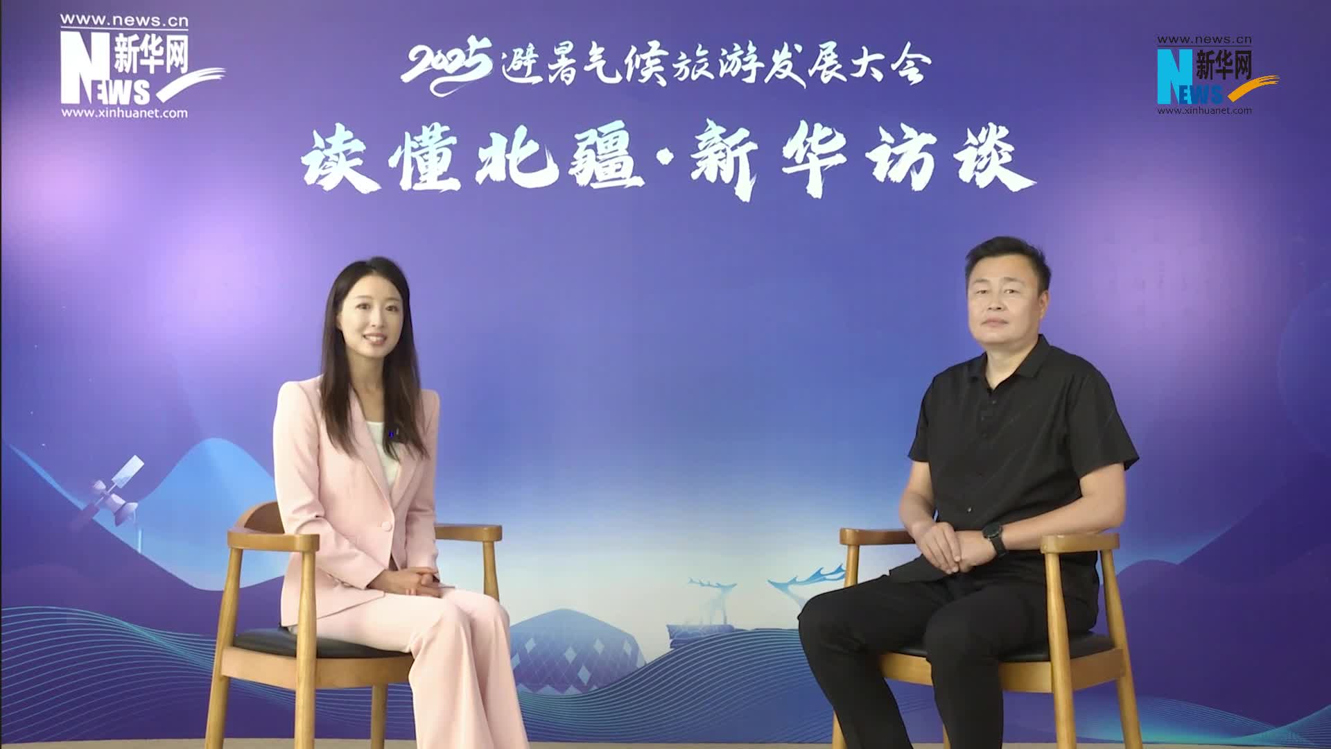 韩福乾：将阿尔山的绿水青山转化为“幸福靠山”